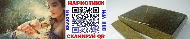 Сколько стоит Белорецк А ПВП АМФ COCAIN ГАШИШ