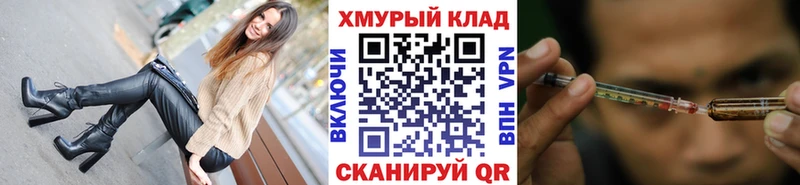 гидра маркетплейс  где купить наркотик  Белорецк  ГЕРОИН Heroin 