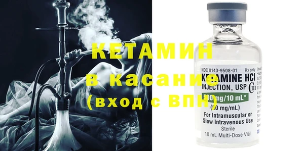 спайс Алзамай