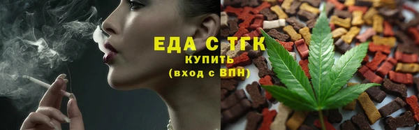 спайс Алзамай