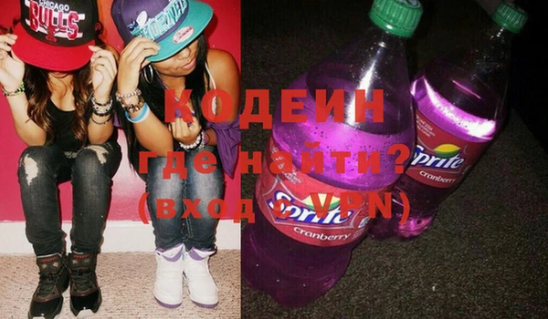 спайс Алзамай
