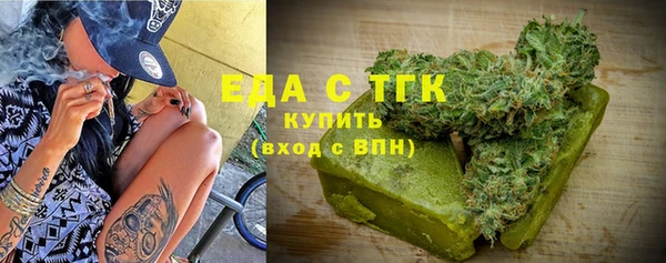 кокаин премиум Алексеевка