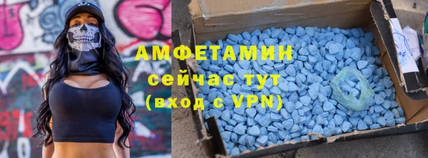 спайс Алзамай
