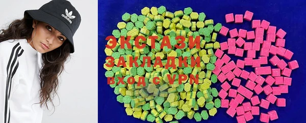 MESCALINE Аркадак