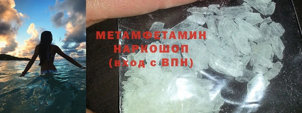 MESCALINE Аркадак