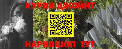 меф VHQ Славянск-на-Кубани