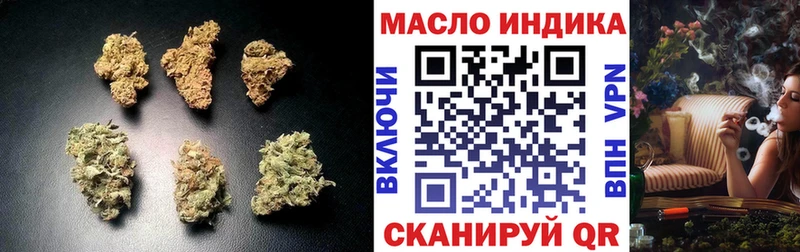 закладки  Белорецк  hydra как зайти  ТГК Wax 